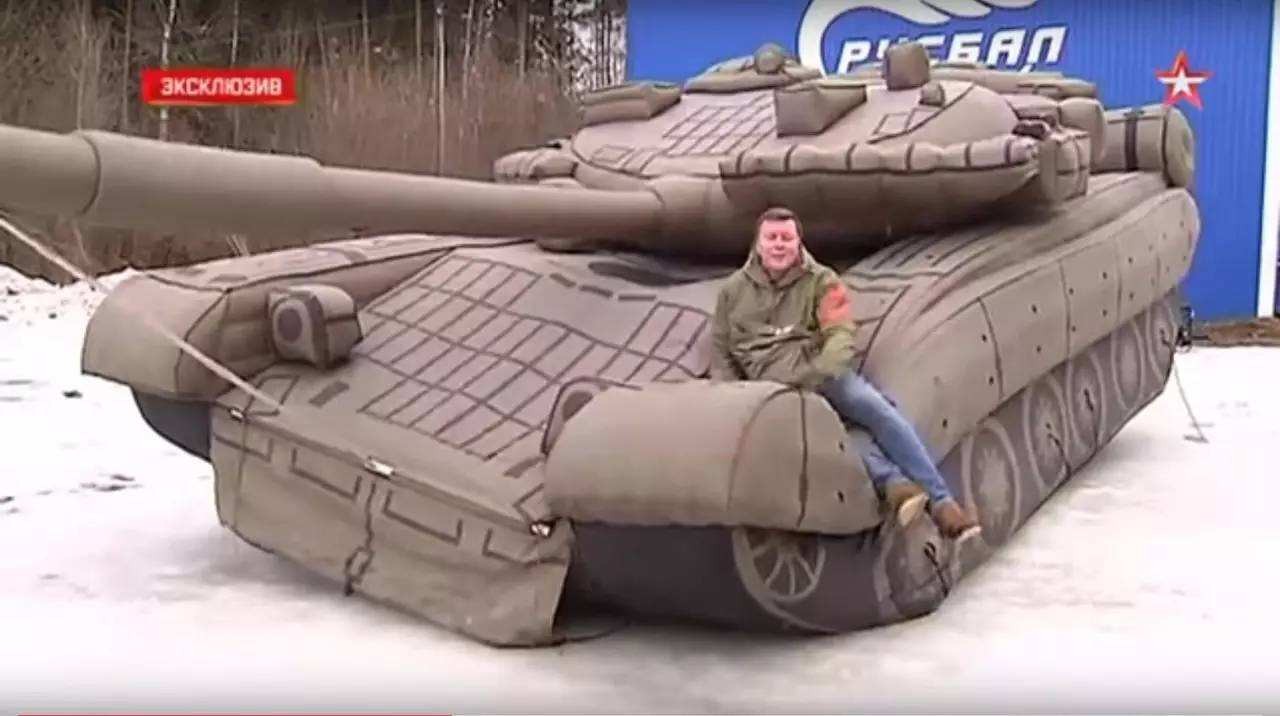 扬州充气坦克